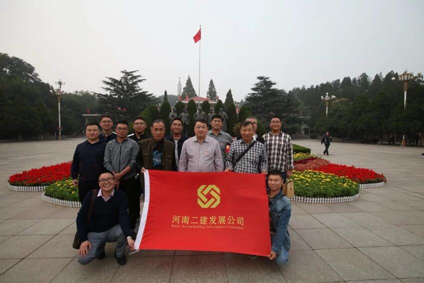 不忘初心，追尋紅色足跡