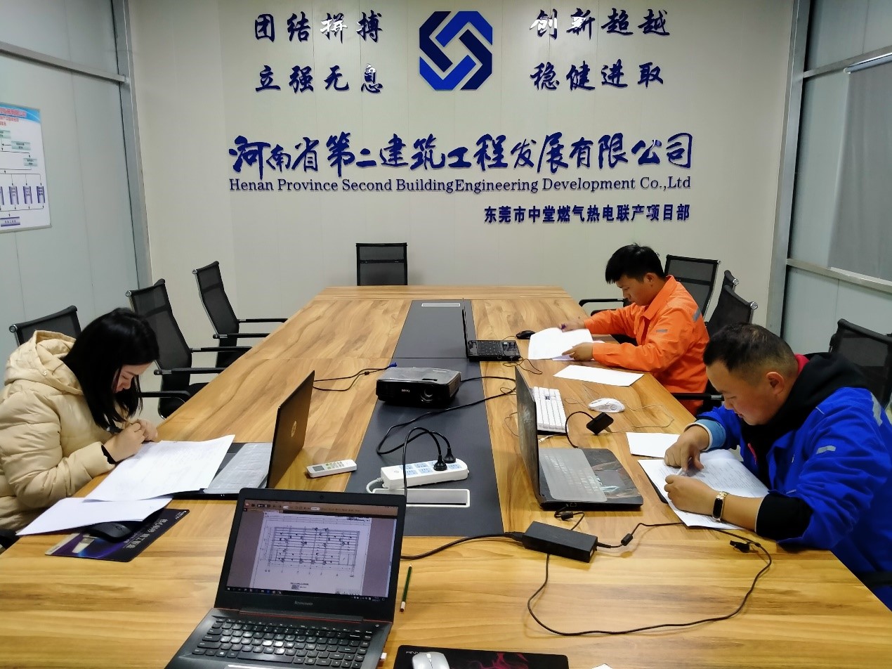 “迎考核、展風(fēng)采、促成長”—2020年度新員工轉(zhuǎn)正定級考試圓滿結(jié)束 