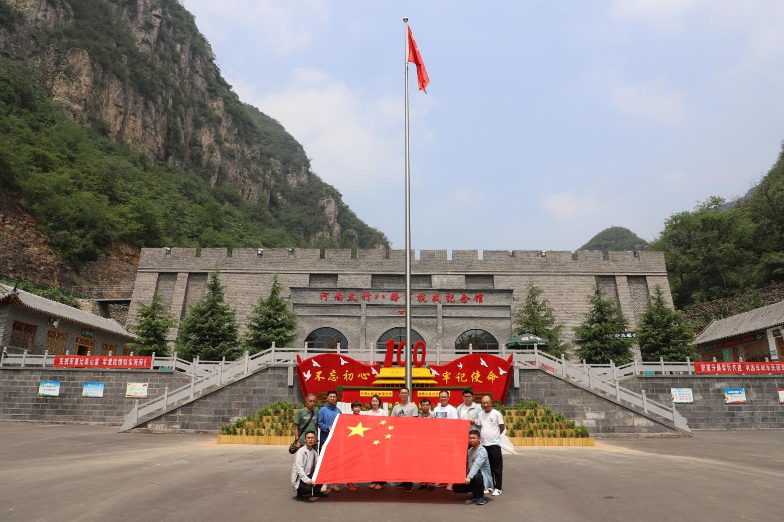 國悅城?榮府1號院項(xiàng)目部“喜迎建黨100周年”黨建活動圓滿成功 