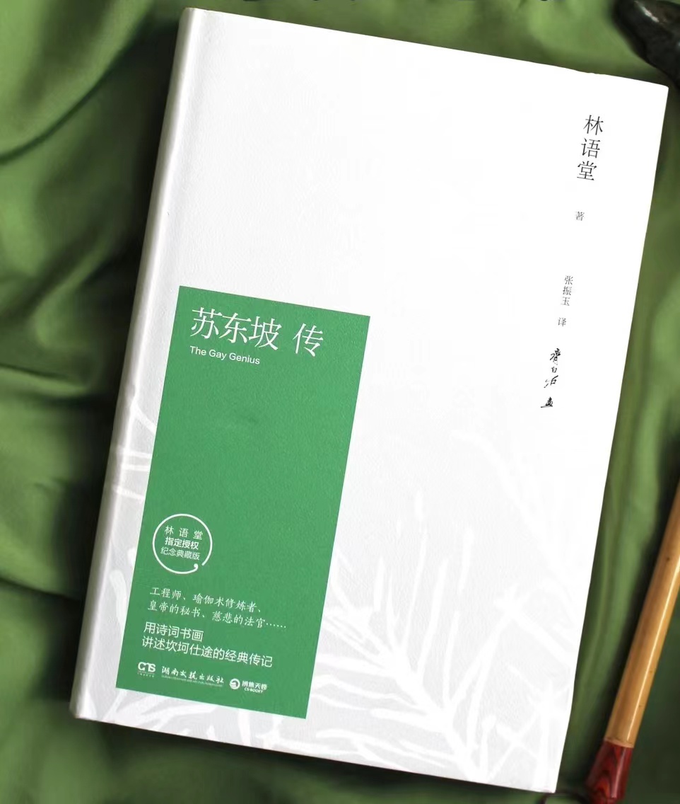 青言青語(yǔ)，開(kāi)卷有益——2022年讀書(shū)分享會(huì)系列活動(dòng)（六）