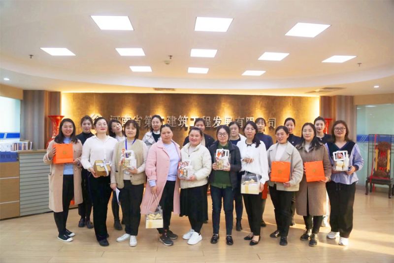 2022年三八國際勞動(dòng)?jì)D女節(jié)