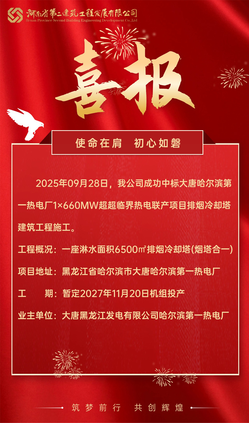 未標(biāo)題-1