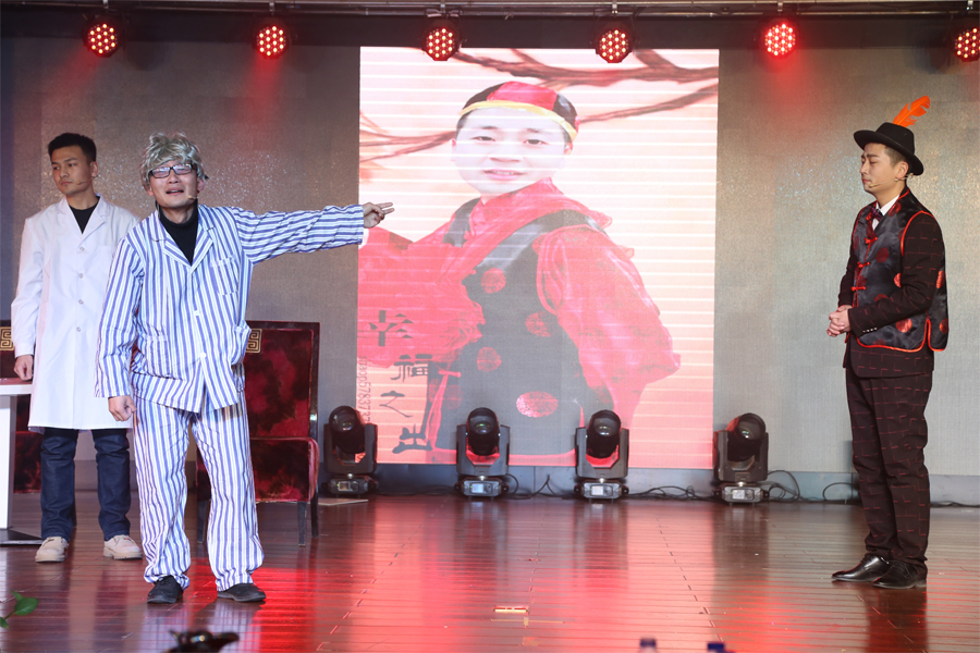 12、老爸我愛你.jpg