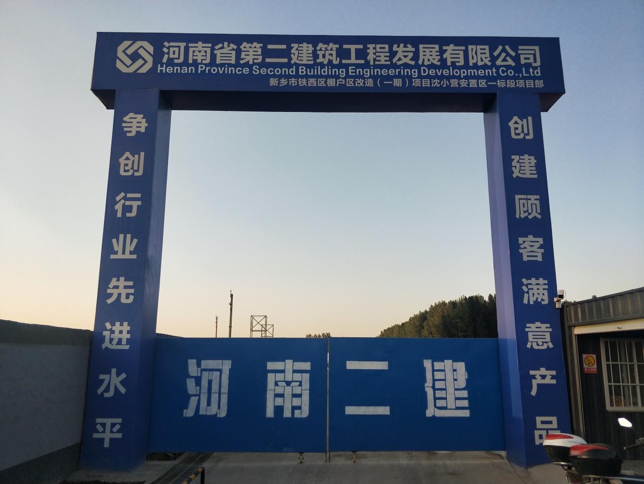 1591065779942276.jpg 1.jpg